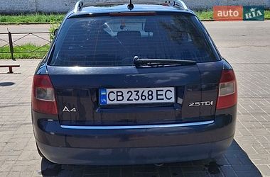 Універсал Audi A4 2002 в Прилуках