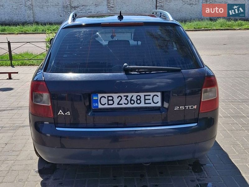 Універсал Audi A4 2002 в Прилуках