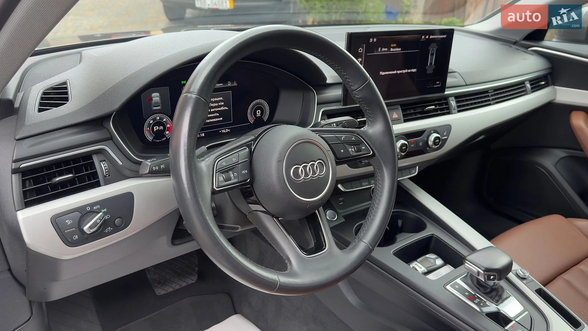 2019 Audi A4 - мініатюра 53