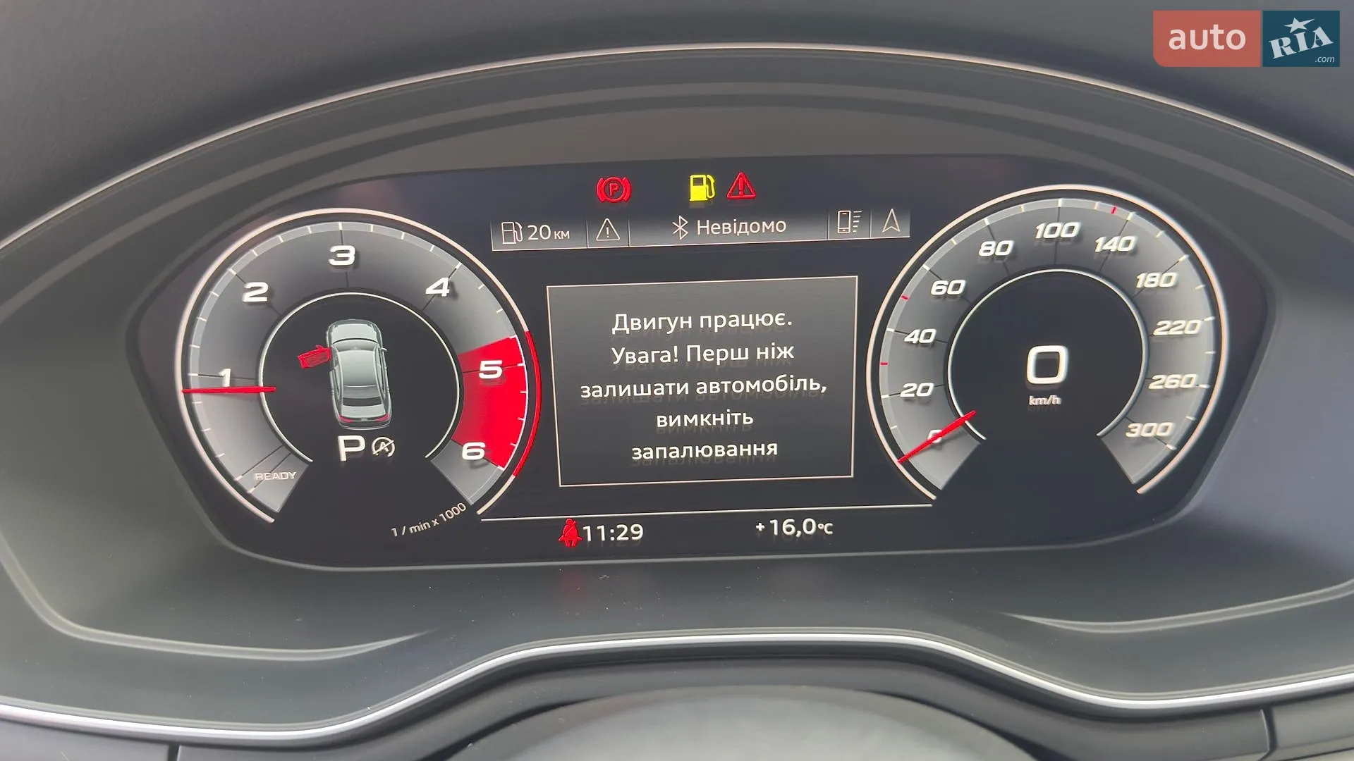 2019 Audi A4 - мініатюра 103