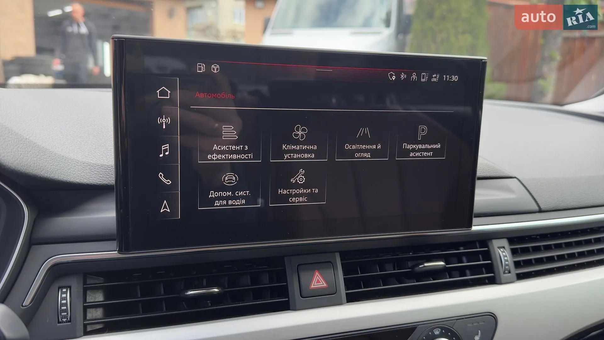 2019 Audi A4 - мініатюра 93