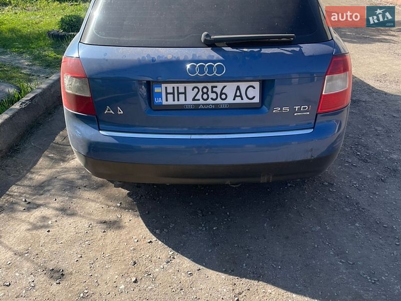 Универсал Audi A4 2002 в Лозовой