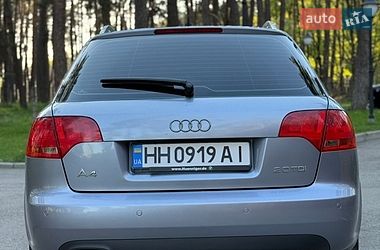 Универсал Audi A4 2005 в Чернигове