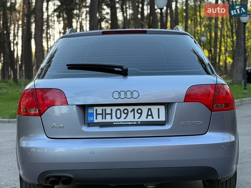 Универсал Audi A4 2005 в Чернигове