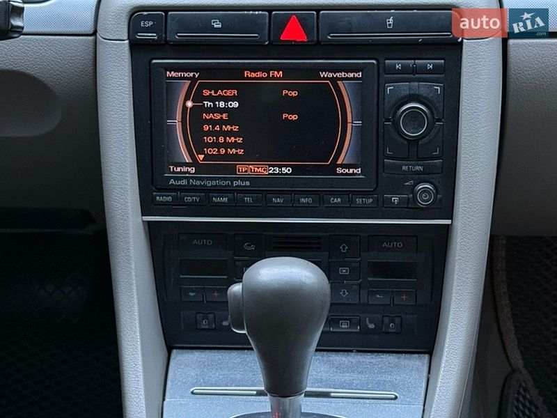 Универсал Audi A4 2005 в Чернигове