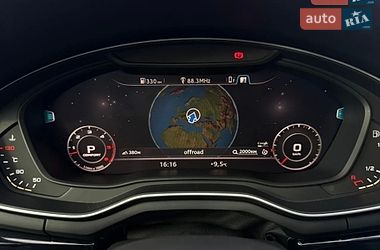 Універсал Audi A4 2015 в Хмельницькому