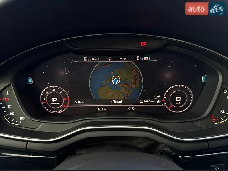 Універсал Audi A4 2015 в Хмельницькому
