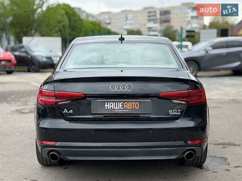 Седан Audi A4 2015 в Шептицькому
