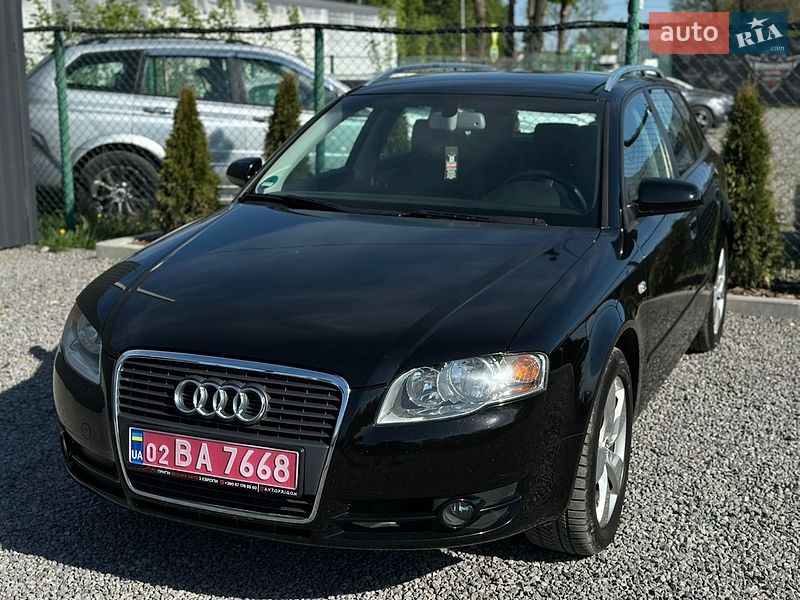 2006 Audi A4, VIN WAUZZZ8EX7A051914:plate — фото 1 (autoria)