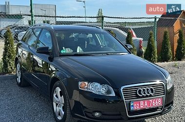 Універсал Audi A4 2006 в Вінниці