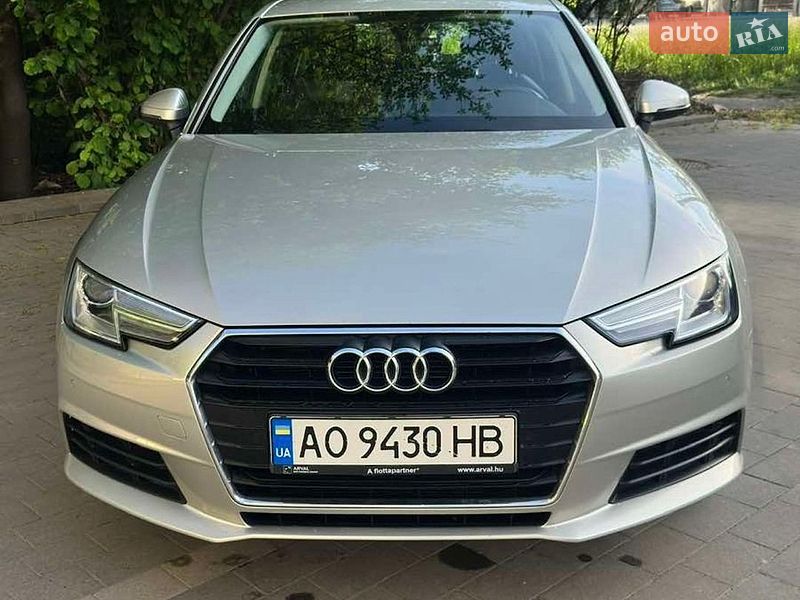 2016 Audi A4, VIN WAUZZZF47HA022365:plate — фото 1 (autoria)