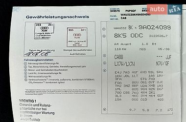 Універсал Audi A4 2008 в Дрогобичі