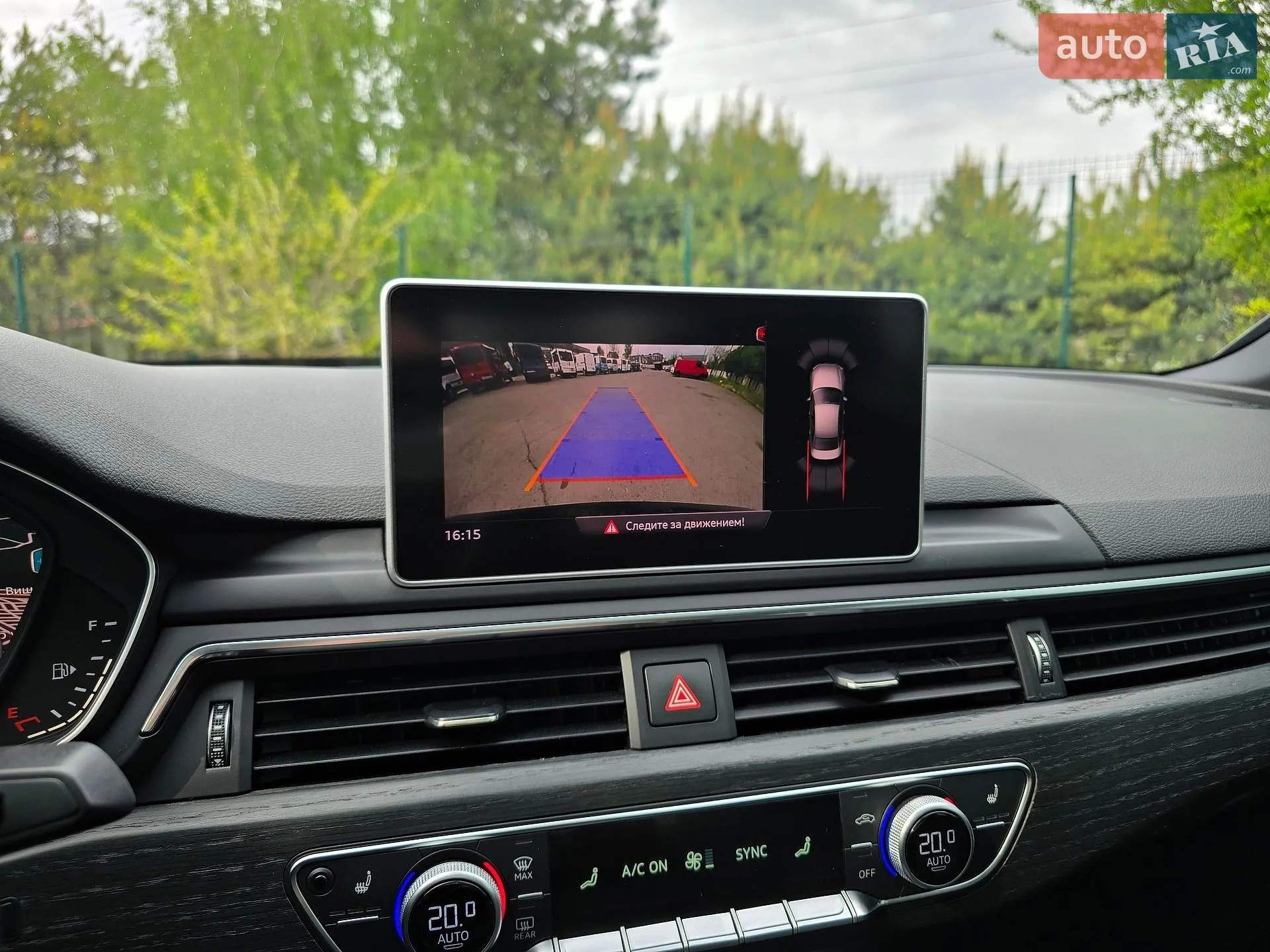 2016 Audi A4 - мініатюра 35