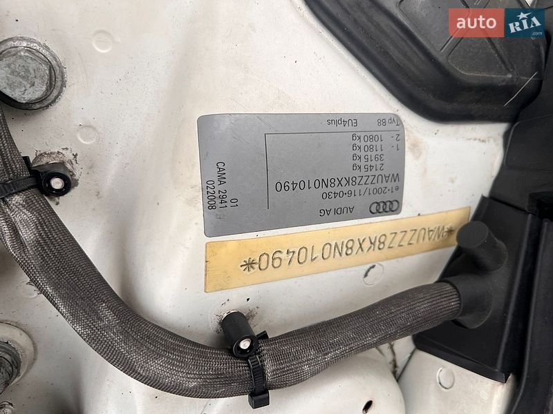 Седан Audi A4 2008 в Львове