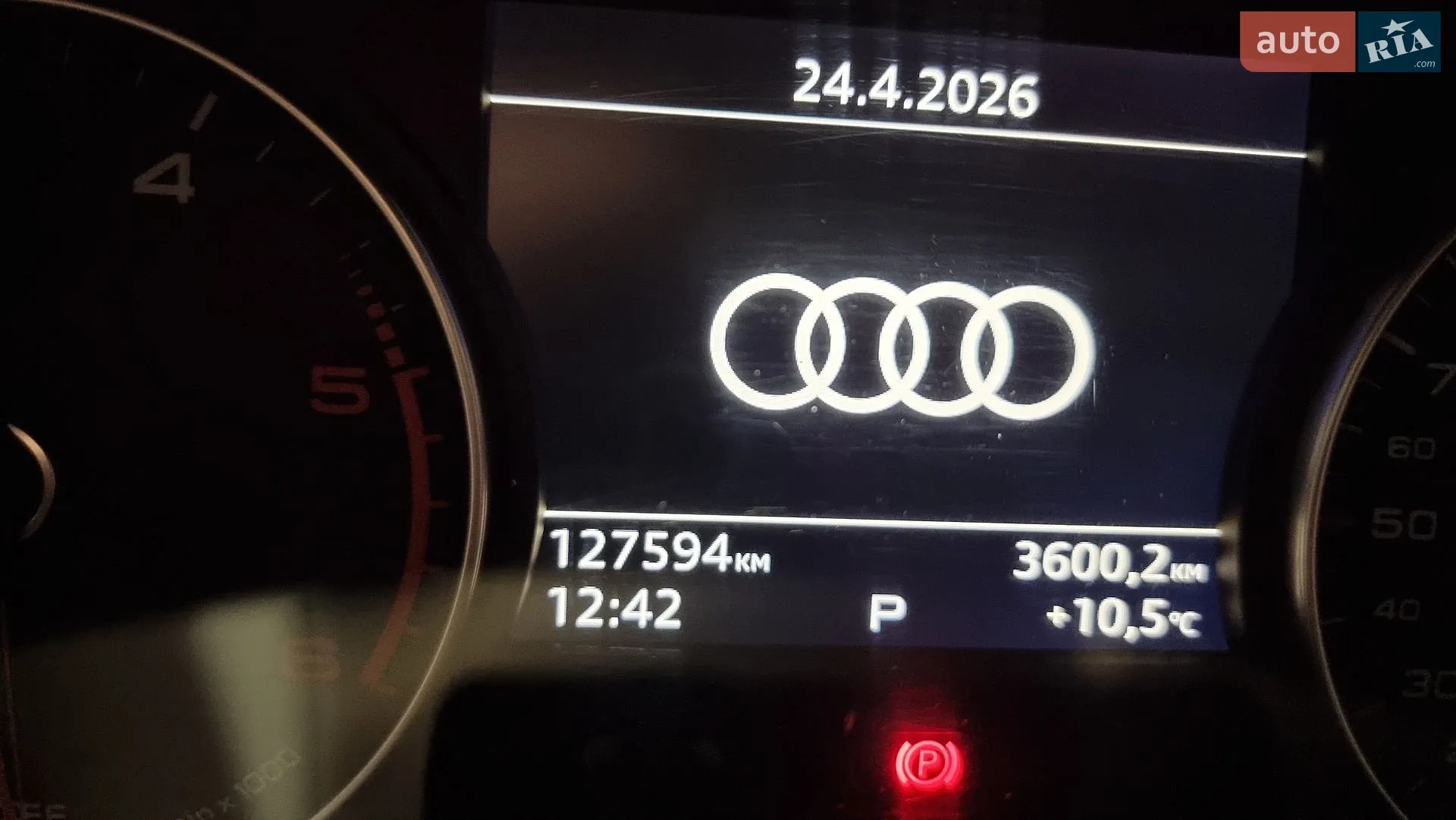 2021 Audi A4 - мініатюра 12