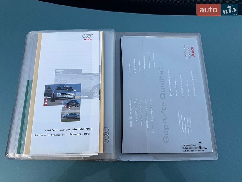 Седан Audi A4 1999 в Липовце
