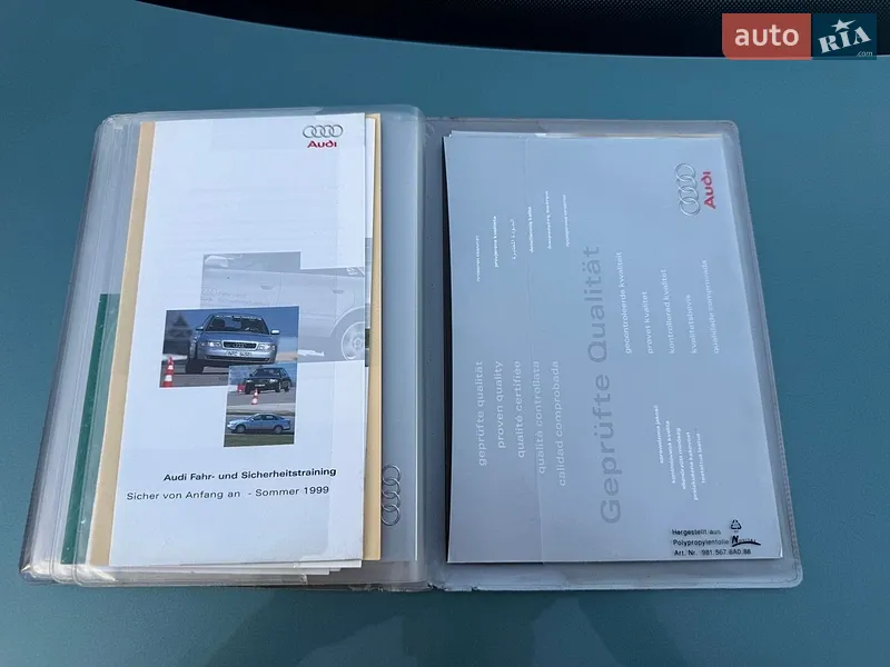 Седан Audi A4 1999 в Липовце документ