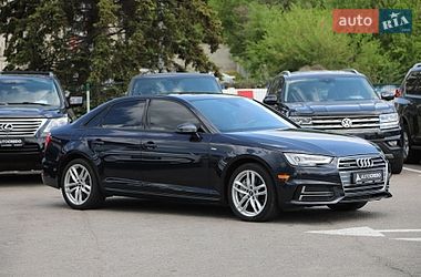 Седан Audi A4 2016 в Харькове