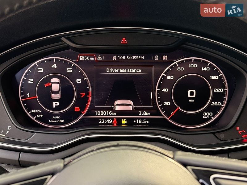 Седан Audi A4 2017 в Киеве