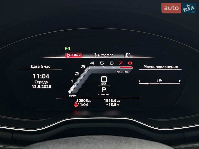 Седан Audi A4 2022 в Києві