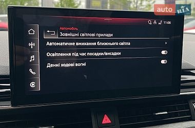 Седан Audi A4 2022 в Києві
