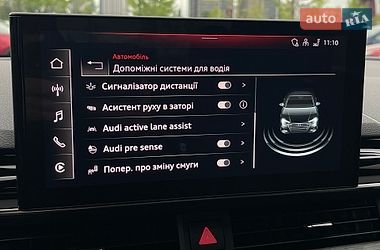 Седан Audi A4 2022 в Києві