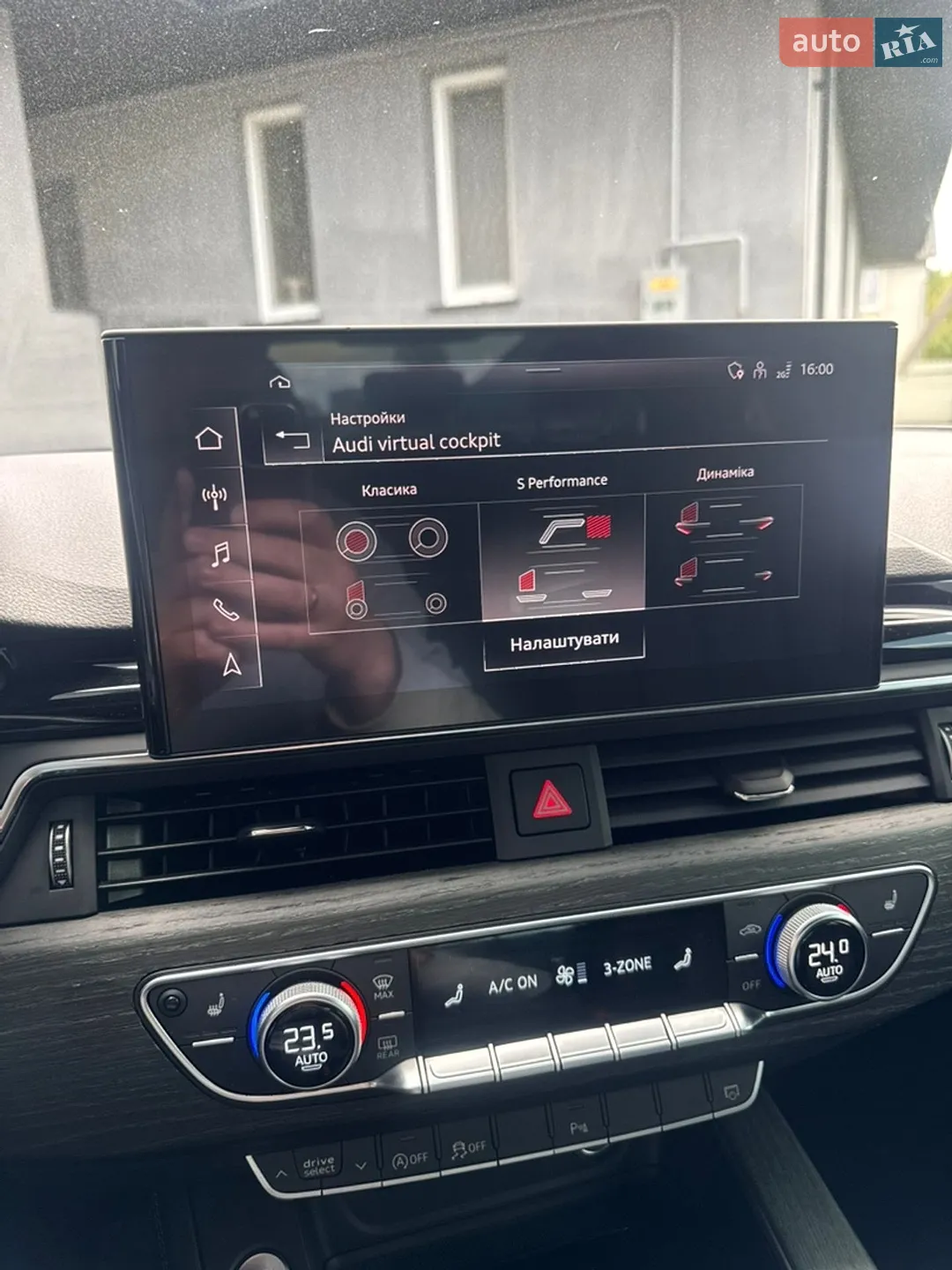 2023 Audi A4 - мініатюра 39
