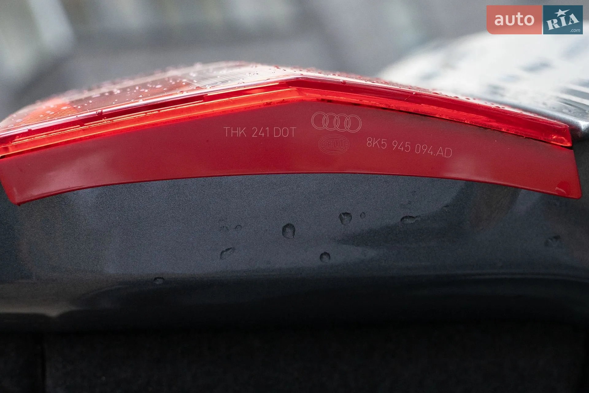 2014 Audi A4 - мініатюра 39