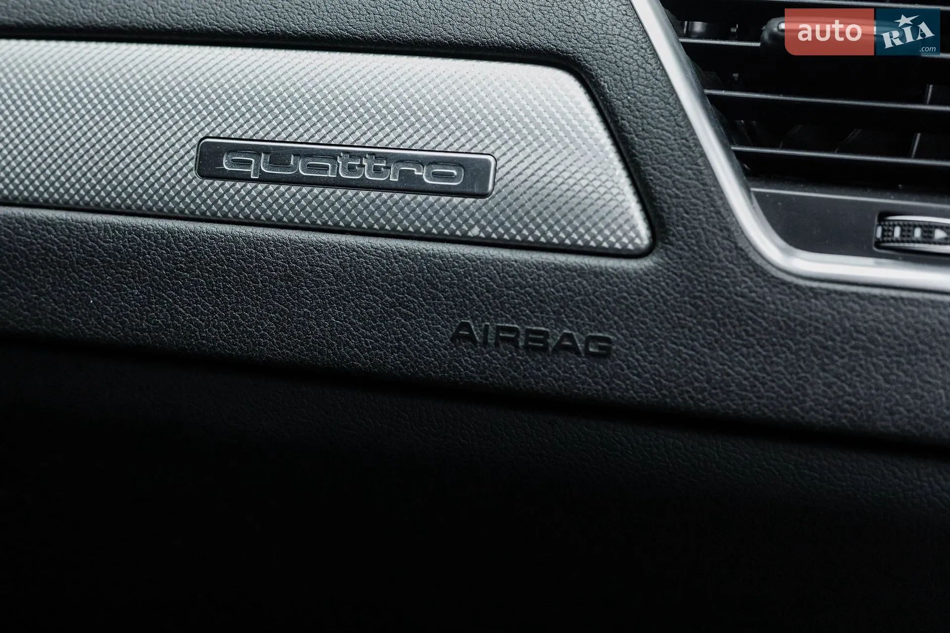 2014 Audi A4 - мініатюра 42