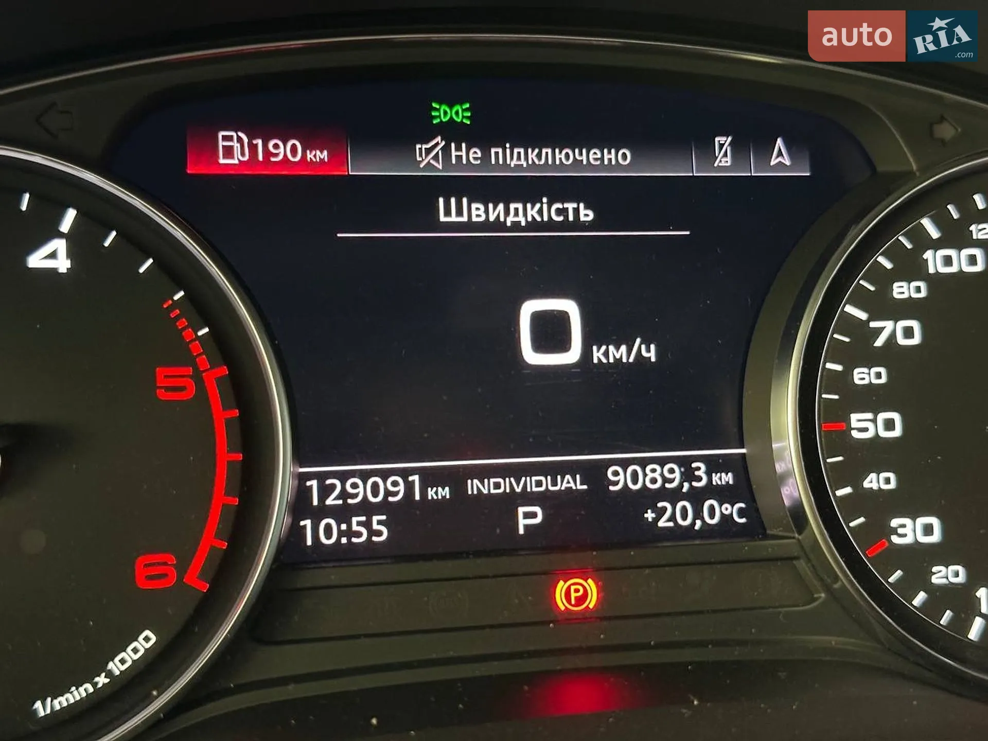 2021 Audi A4 - мініатюра 19