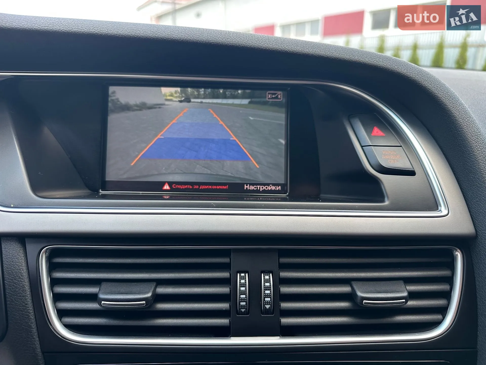 2013 Audi A4 - мініатюра 35