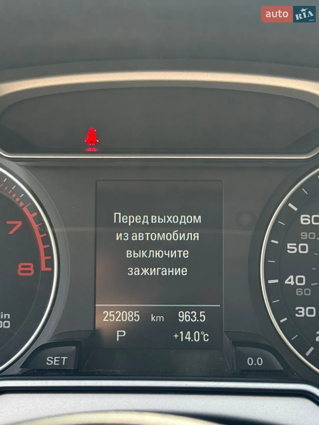 2015 Audi A4 - мініатюра 17