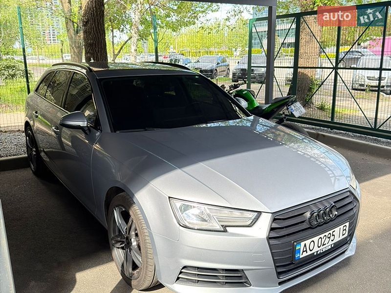 2016 Audi A4, VIN WAUZZZF41HA067432:plate — фото 1 (autoria)