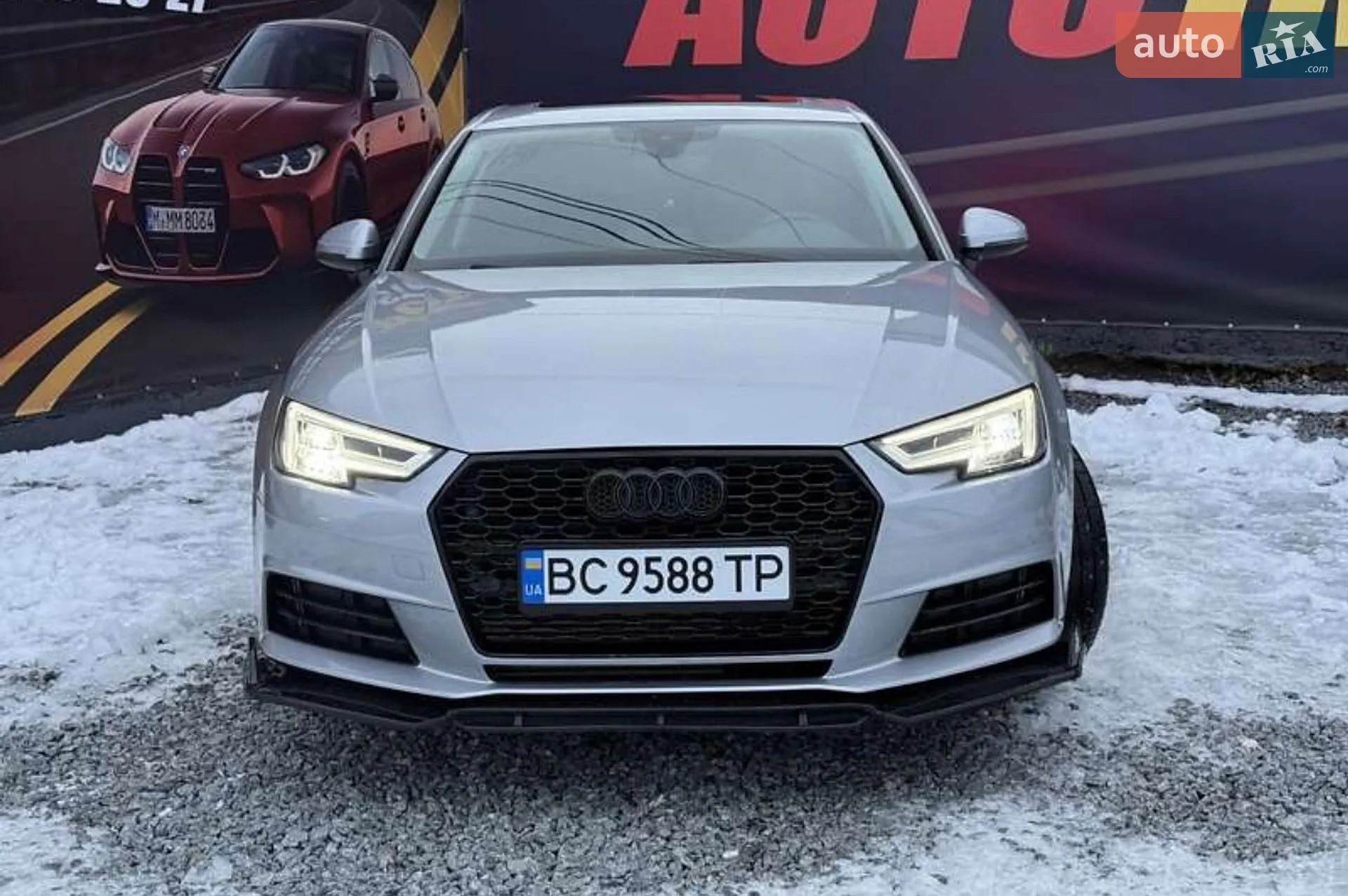 2016 Audi A4 - фото 1