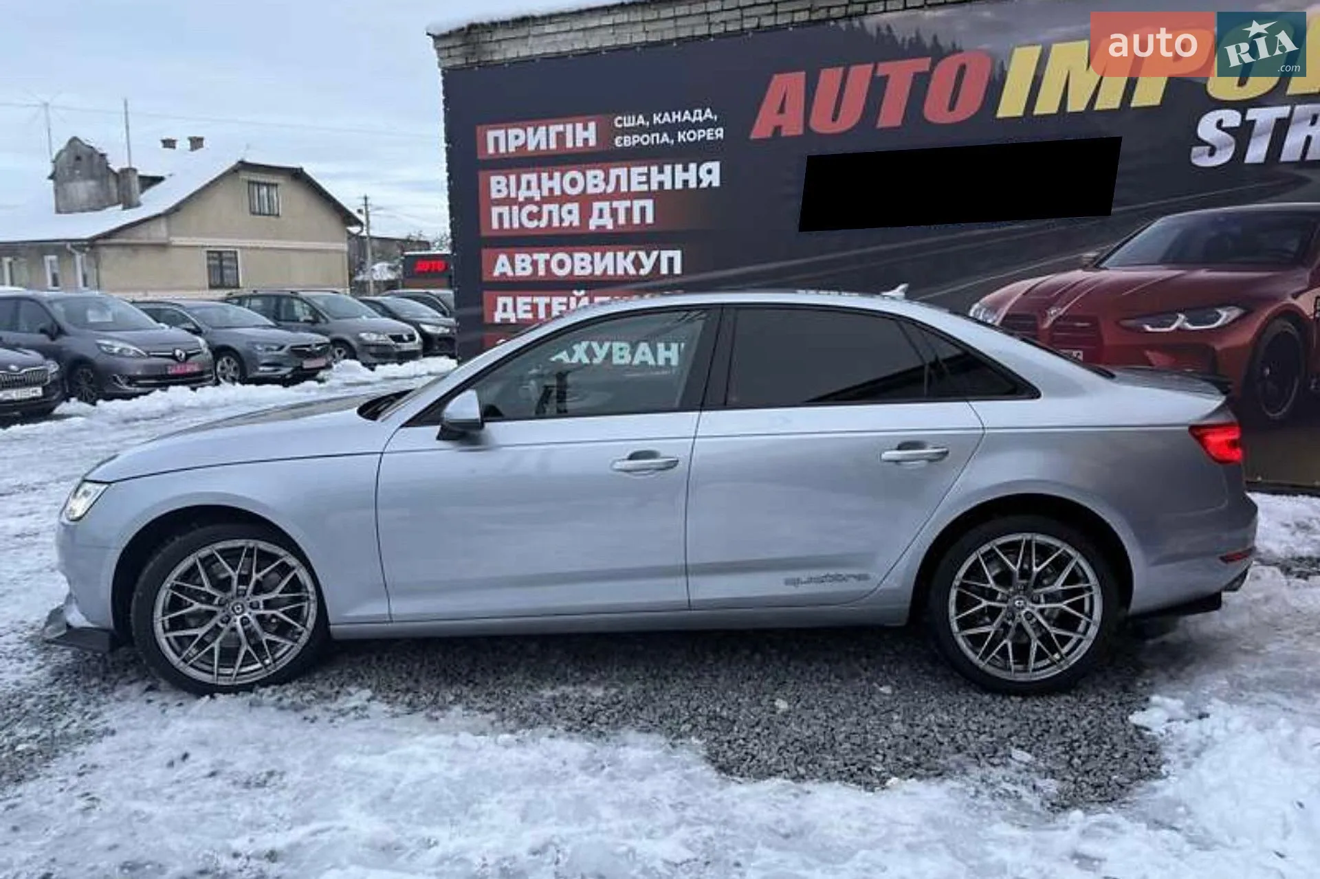2016 Audi A4 - мініатюра 6