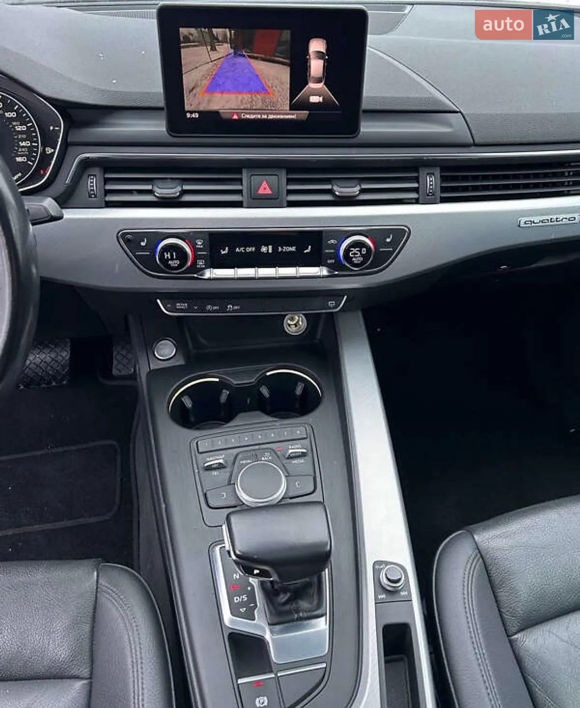 2016 Audi A4 - мініатюра 26