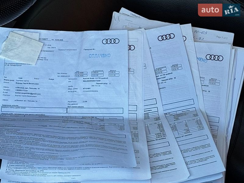 Універсал Audi A4 2008 в Житомирі