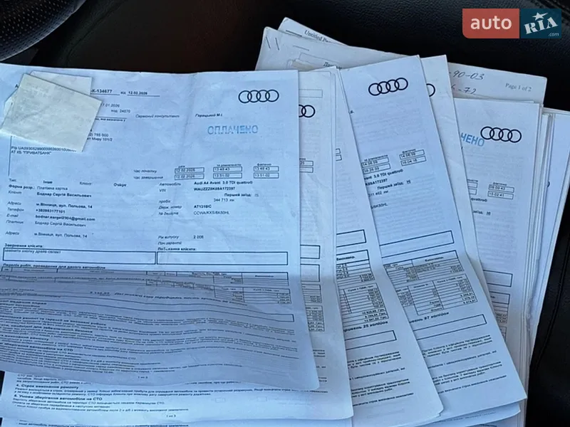 Універсал Audi A4 2008 в Житомирі документ