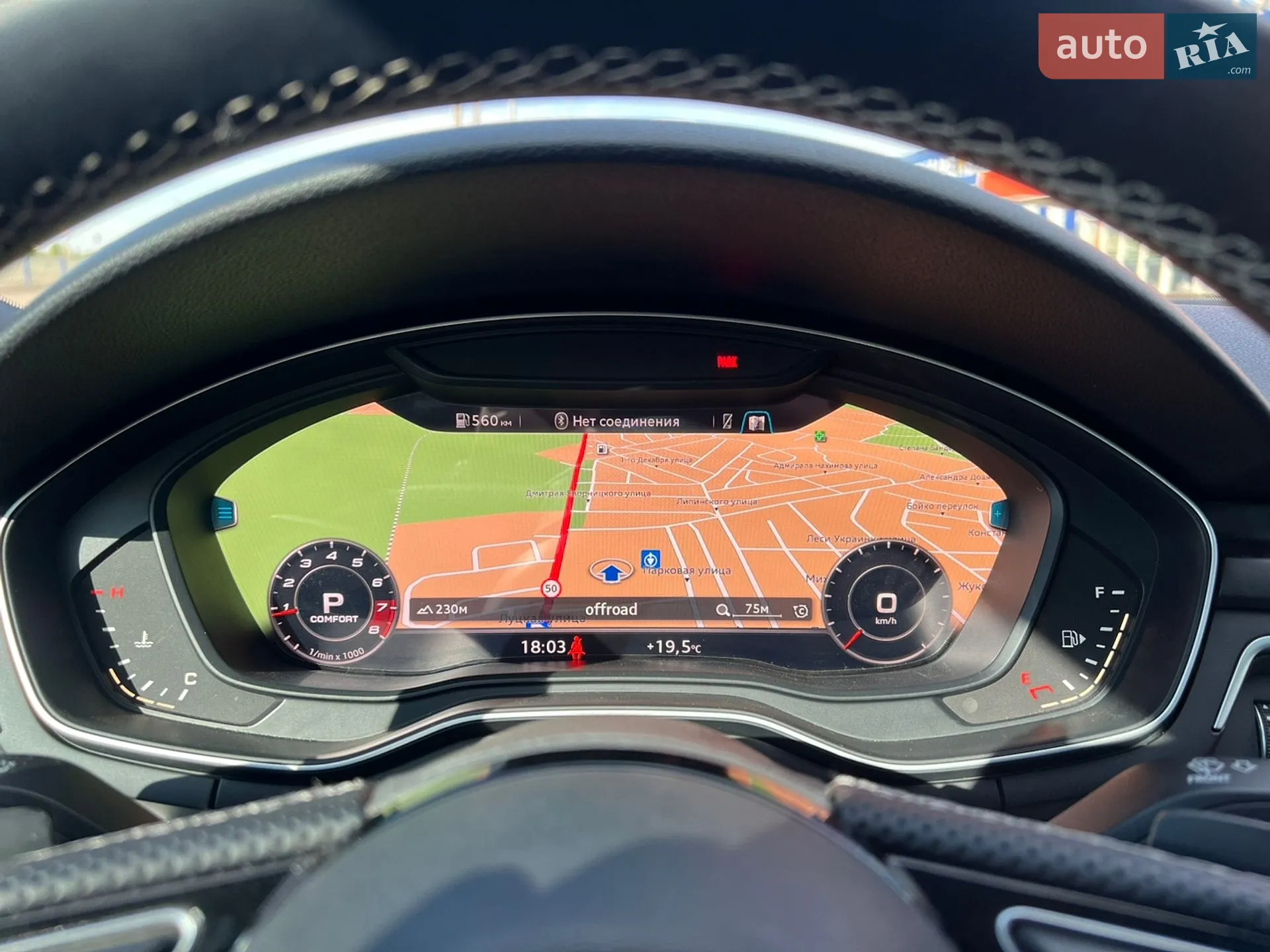 2016 Audi A4 - мініатюра 21
