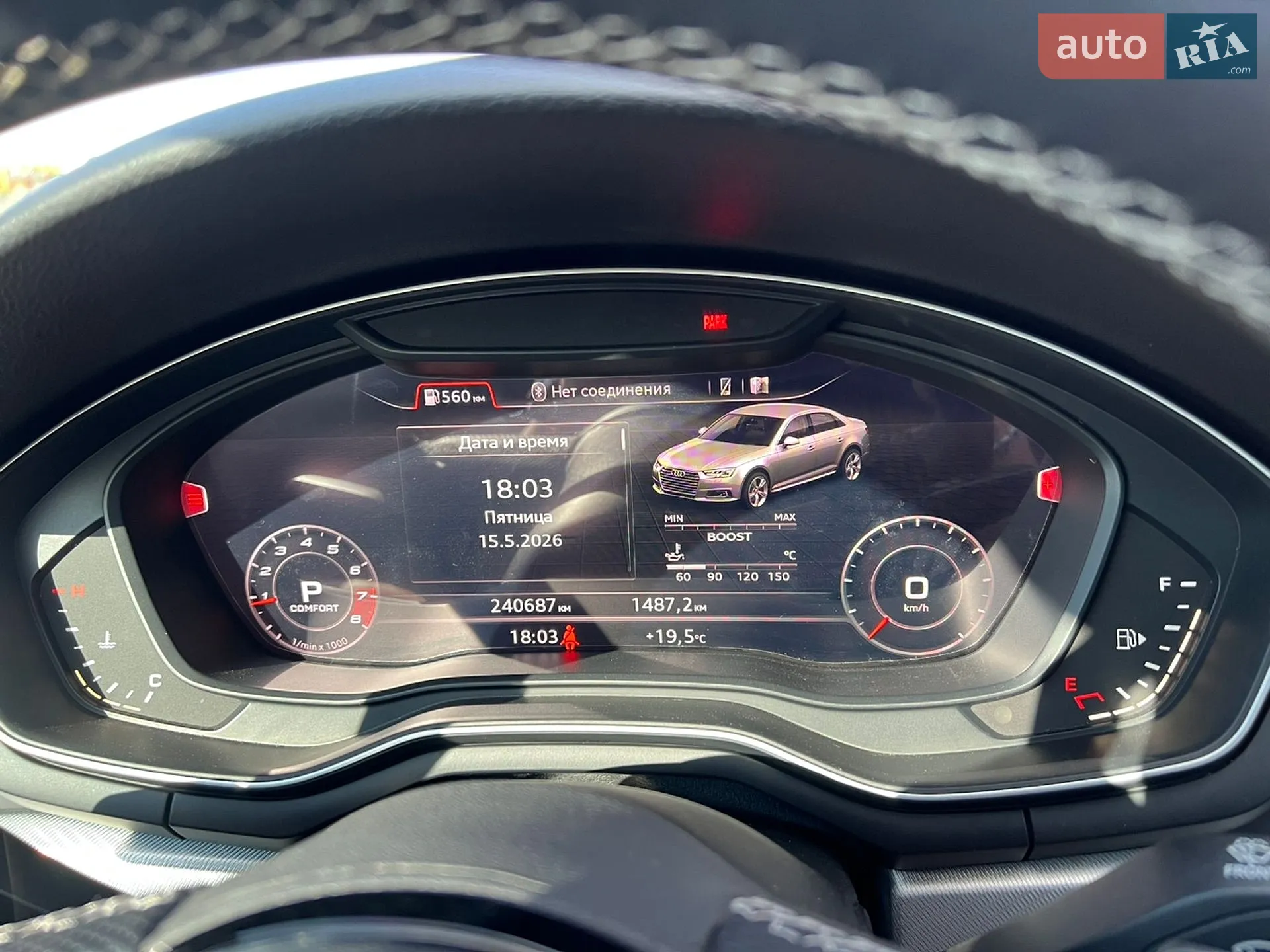 2016 Audi A4 - мініатюра 20