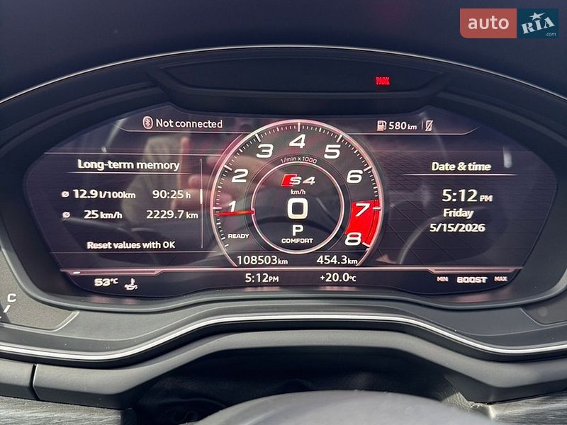 Седан Audi A4 2016 в Иршаве