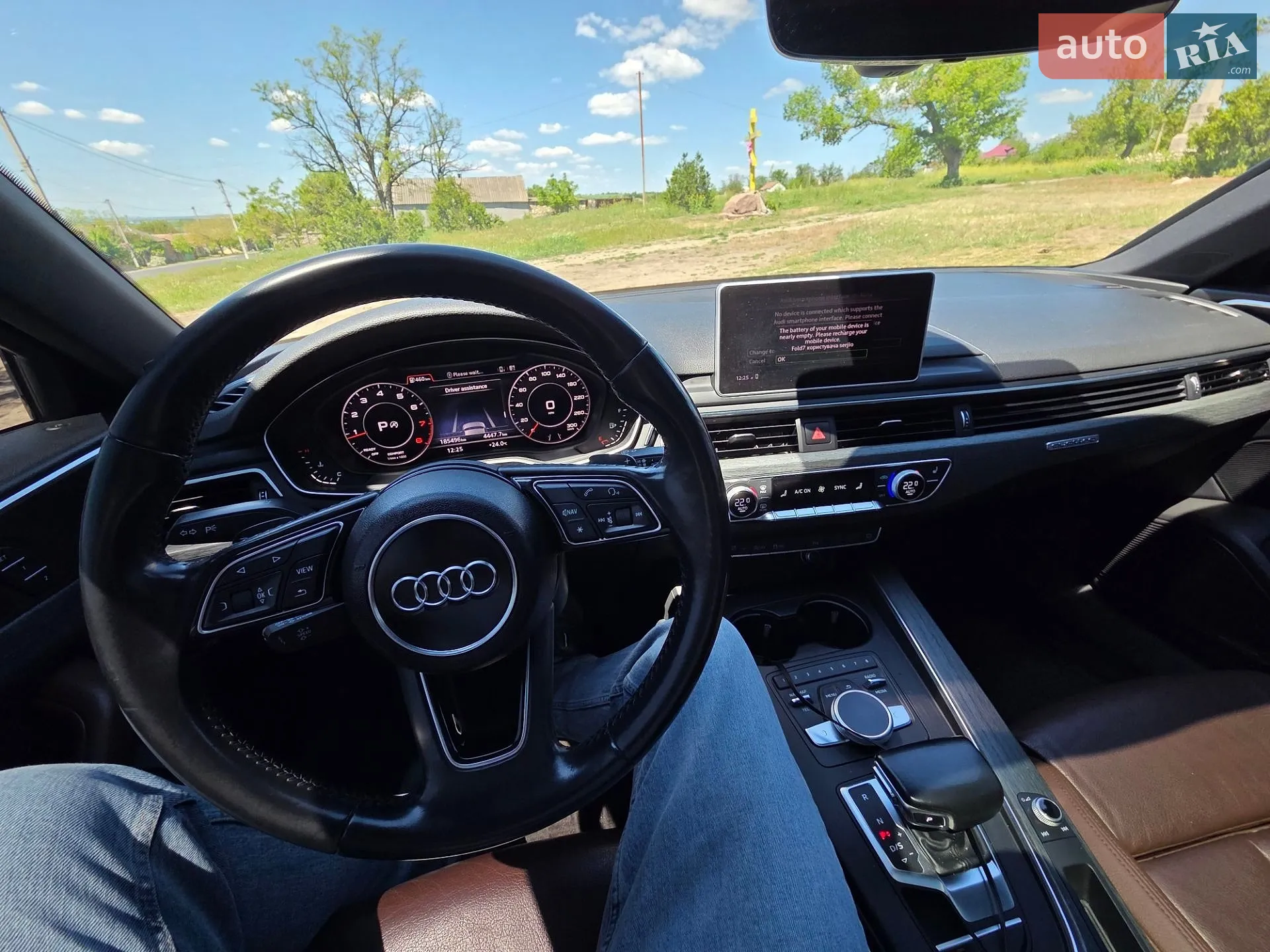 2016 Audi A4 - мініатюра 12