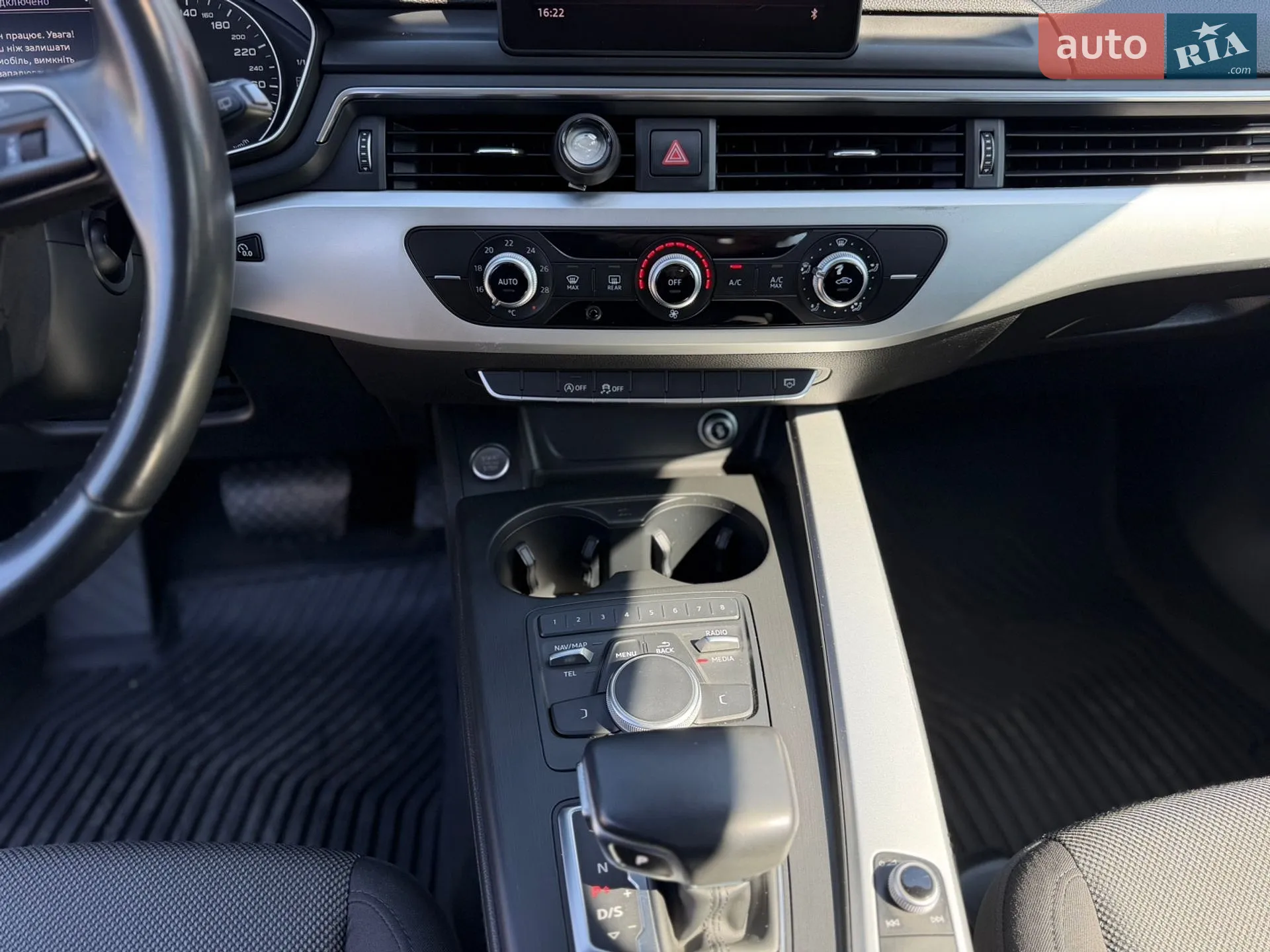 2017 Audi A4 - мініатюра 12