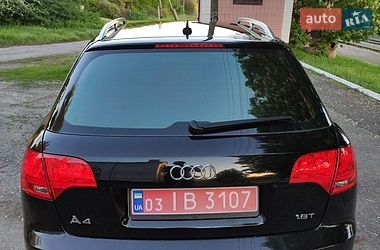 Универсал Audi A4 2005 в Хороле