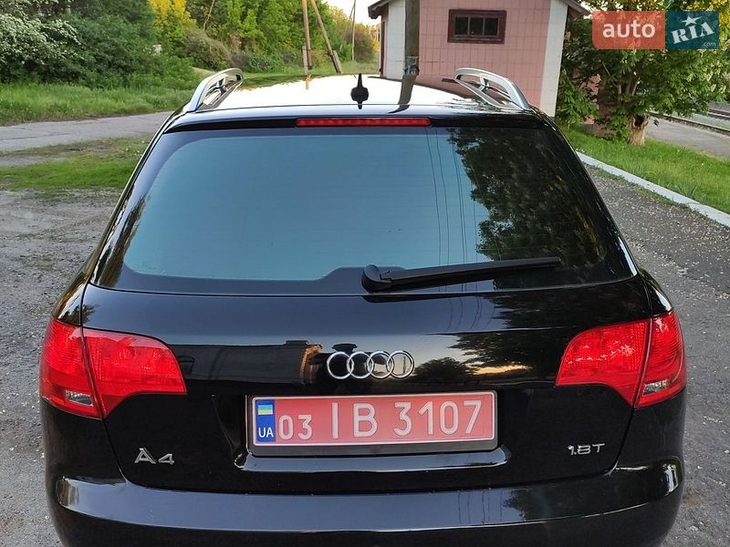 Универсал Audi A4 2005 в Хороле