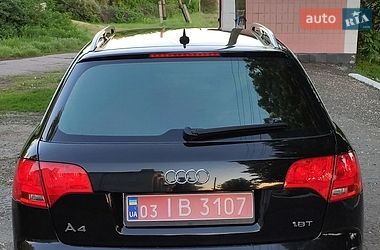 Универсал Audi A4 2005 в Хороле