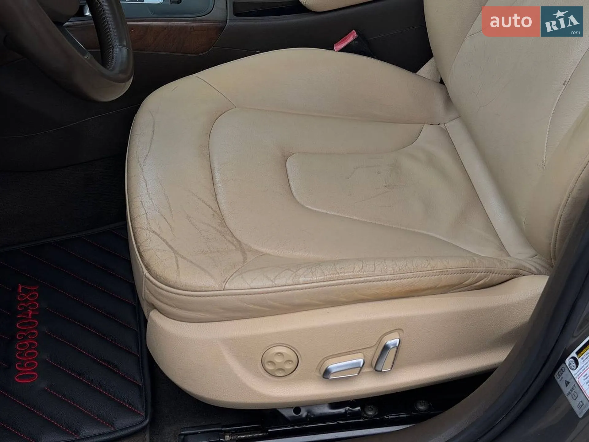 2014 Audi A4 - мініатюра 14