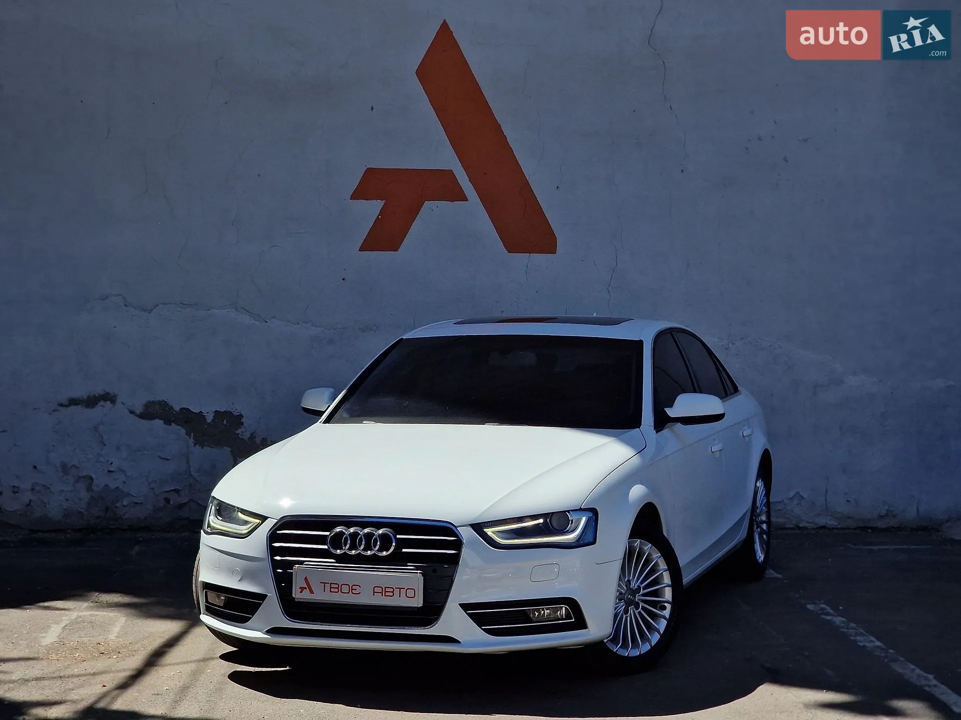 2013 Audi A4 - мініатюра 6