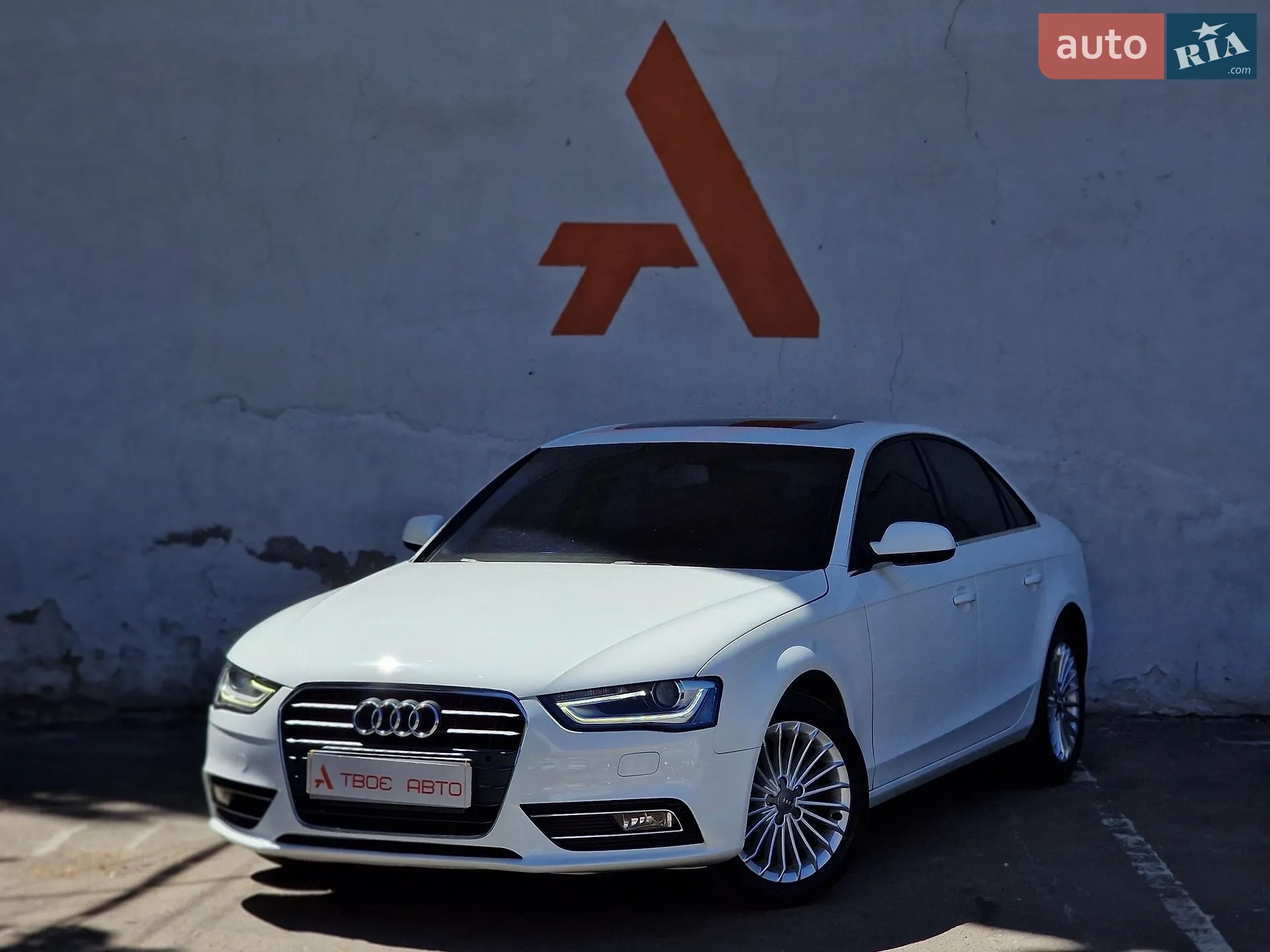 2013 Audi A4 - мініатюра 7