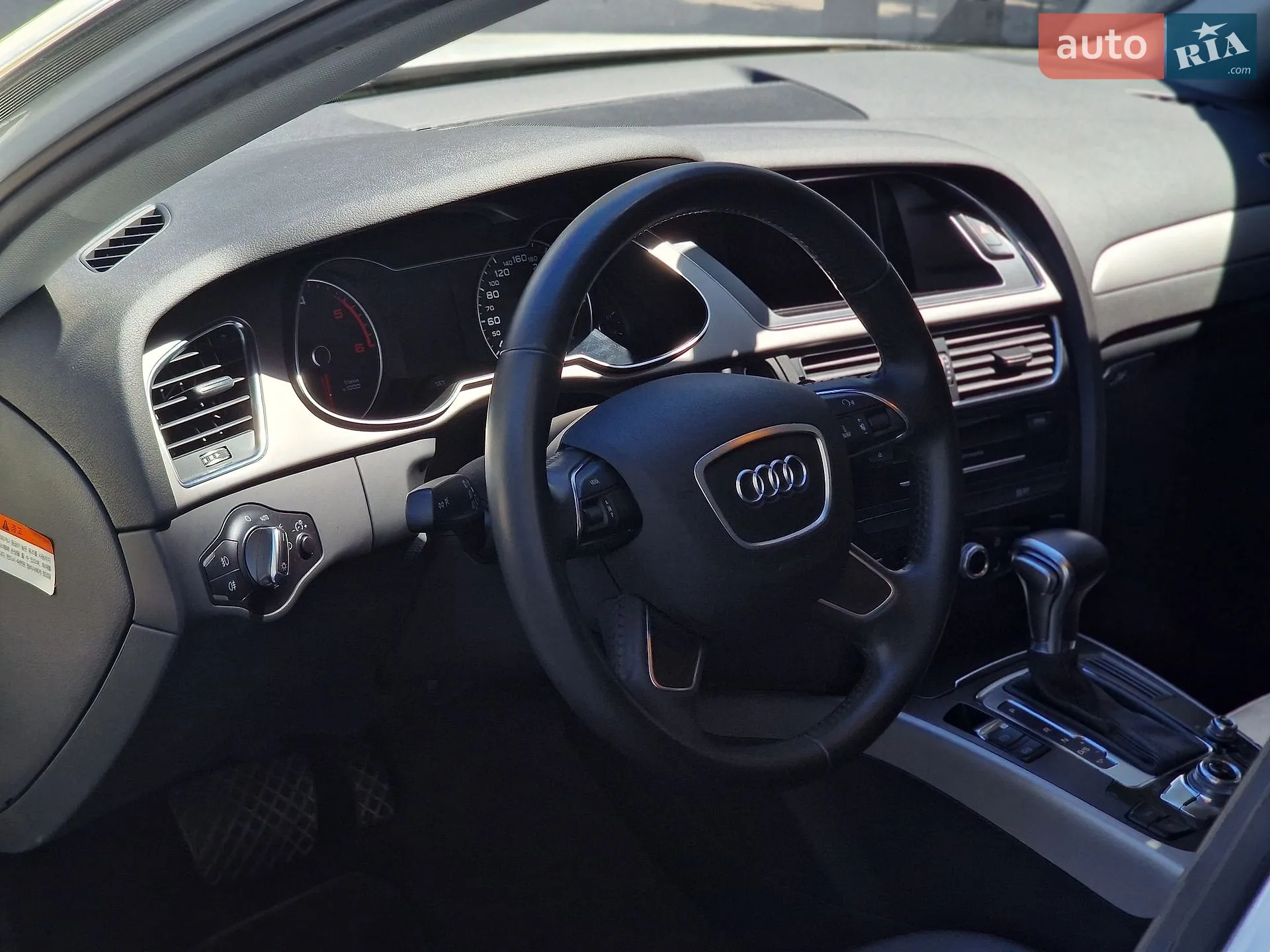 2013 Audi A4 - мініатюра 44